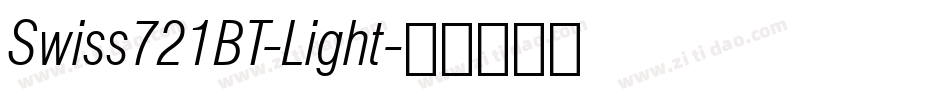 Swiss721BT-Light字体转换