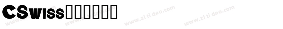 CSwiss字体转换