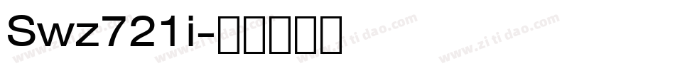 Swz721i字体转换