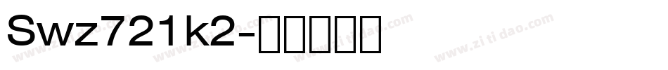 Swz721k2字体转换