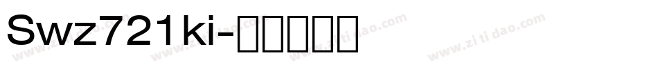 Swz721ki字体转换
