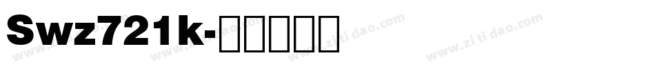 Swz721k字体转换