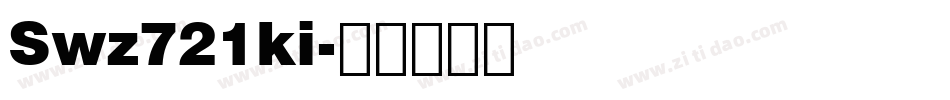 Swz721ki字体转换