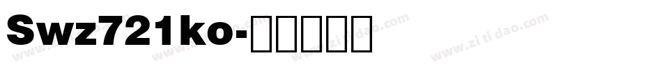 Swz721ko字体转换
