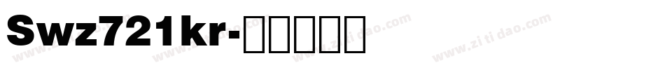 Swz721kr字体转换