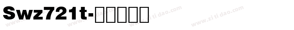 Swz721t字体转换