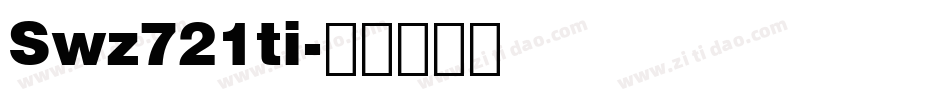 Swz721ti字体转换