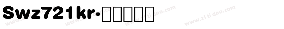 Swz721kr字体转换
