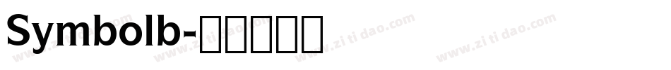 Symbolb字体转换