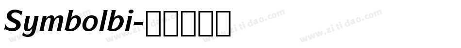 Symbolbi字体转换