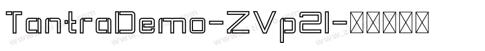 TantraDemo-ZVp2l字体转换