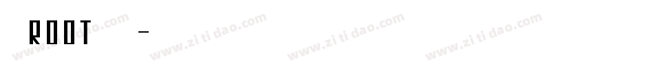免root字体字体转换