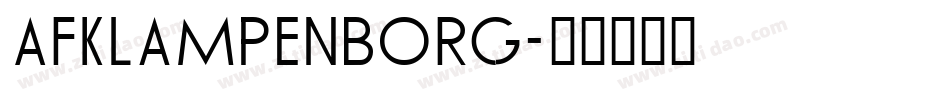 AFKlampenborg字体转换