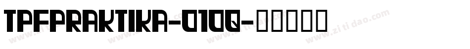 TpfPraktika-o1oq字体转换