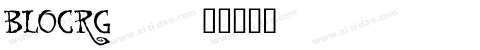BLOCRG__字体转换