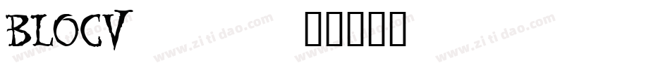 BLOCV___字体转换