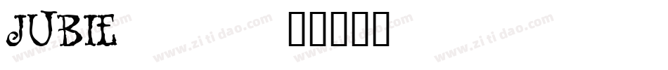 JUBIE___字体转换