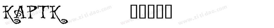 KAPTK___字体转换
