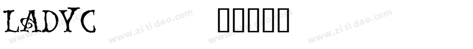 LADYC___字体转换