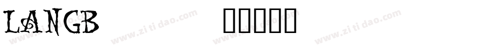 LANGB___字体转换