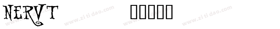 NERVT___字体转换