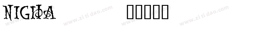 NIGHA___字体转换