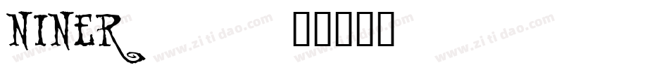 NINER___字体转换