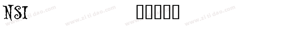 NSI_____字体转换