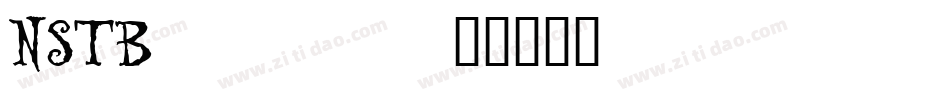 NSTB____字体转换