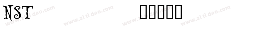 NST_____字体转换