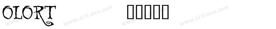 OLORT___字体转换