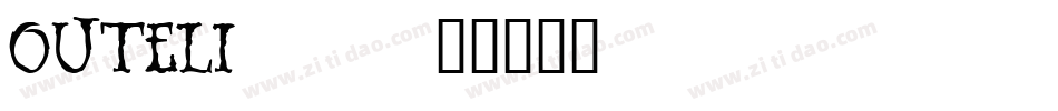 OUTELI__字体转换