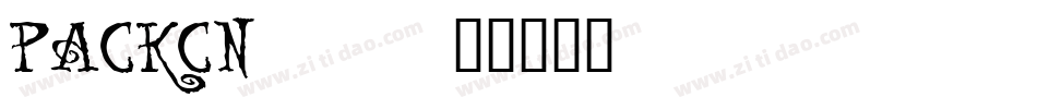 PACKCN__字体转换