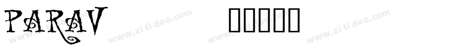 PARAV___字体转换
