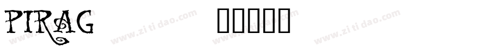 PIRAG___字体转换