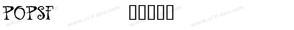 POPSF___字体转换