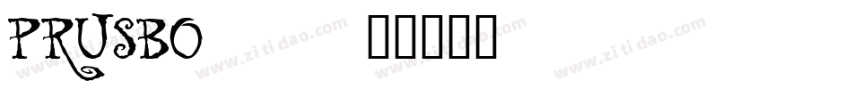 PRUSBO__字体转换