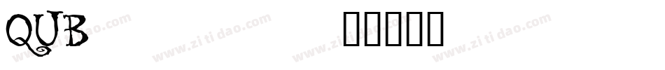 QUB_____字体转换