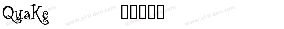 Quake___字体转换