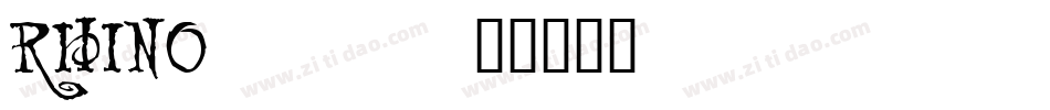RHINO___字体转换