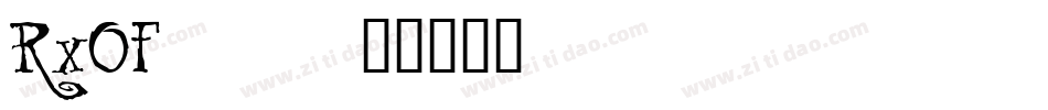 RxOF__字体转换