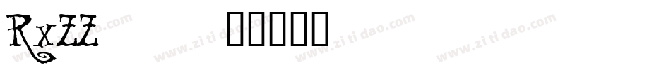 RxZZ__字体转换