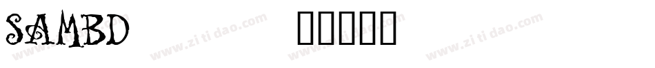 SAMBD___字体转换