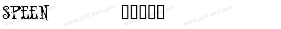 SPEEN3__字体转换