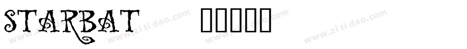 STARBAT_字体转换