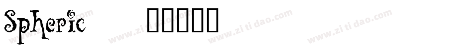 Spheric_字体转换
