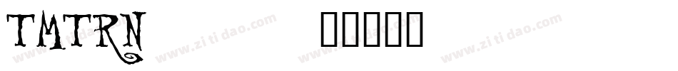 TMTRN___字体转换