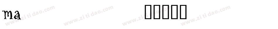 ma______字体转换