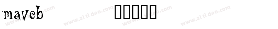 maveb___字体转换