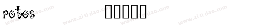 rotos___字体转换